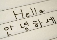 Belajar Bahasa Korea untuk Anak-Anak